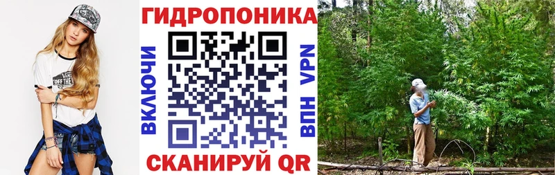 Наркотические вещества Льгов ГАШ  Каннабис  КОКАИН  APVP  Меф 