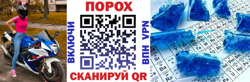 Амфетамин Premium  где найти   Льгов 