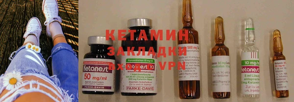 наркотики Липки