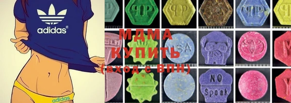 твердый Кукмор