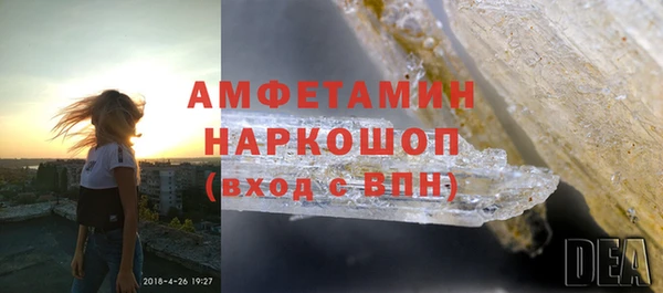 ешки Лагань