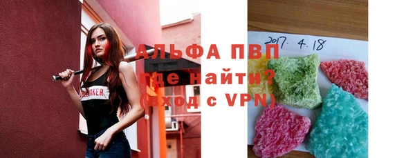 винт Ладушкин