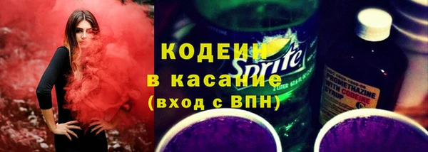 винт Ладушкин