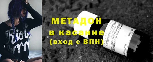 mdpv Пересвет