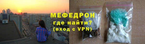 наркотики Липки