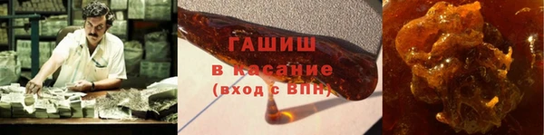 марихуана Лихославль