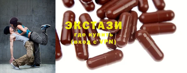 ешки Лагань