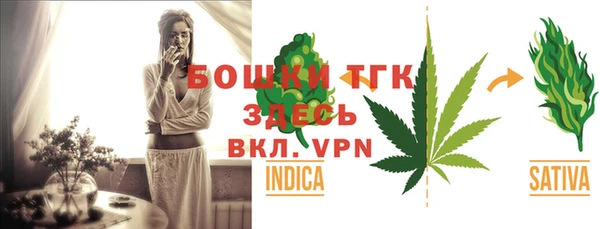 герыч Лиски