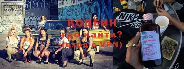 ешки Лагань