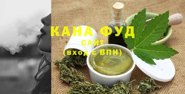 винт Ладушкин