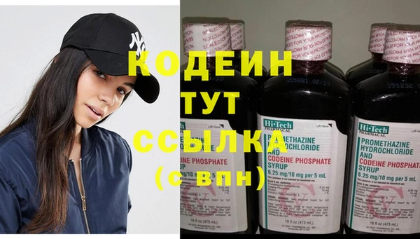 твердый Кулебаки