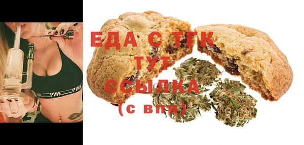 марихуана Лихославль