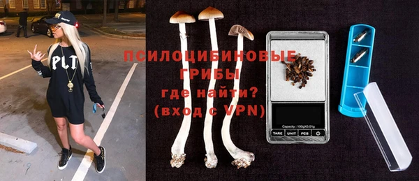 наркотики Липки