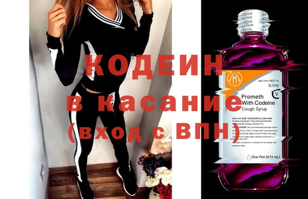 COCAINE Переславль-Залесский