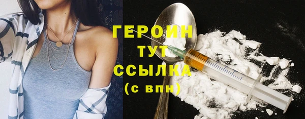 наркотики Липки