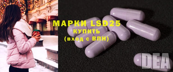 apvp Куйбышев