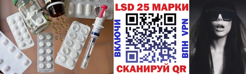 где продают наркотики  Льгов  ЛСД экстази кислота 