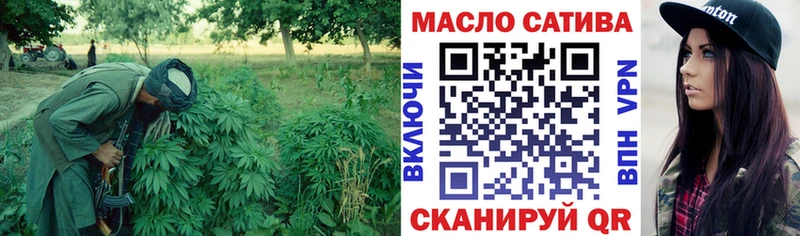 Дистиллят ТГК вейп  Льгов 