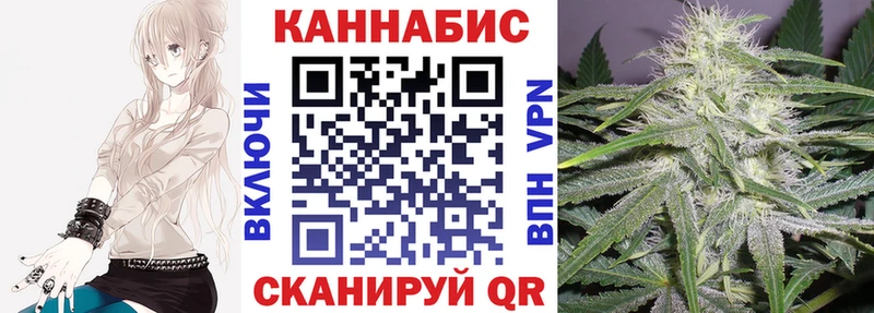 мега зеркало  наркота  Льгов  Бошки марихуана гибрид 